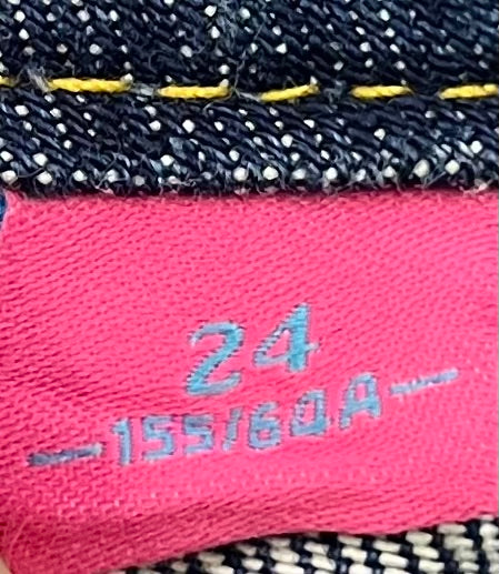 Vintage Y2K Patchwork Denim Mini Skirt Size 24